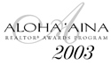 2013 Aloha Aina REALTOR® Award Winners